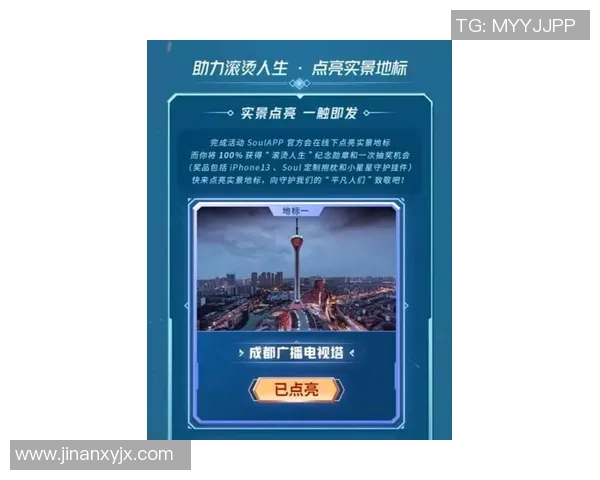 飞盘追梦：陈伟的热血人生与深度对话探索